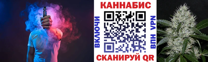 Купить Гашиш  Амфетамин  Меф  Галлюциногенные грибы  A-PVP  Марихуана  Багратионовск